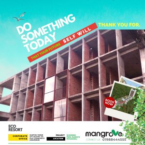 Kuyakata Mangrov Resort Share